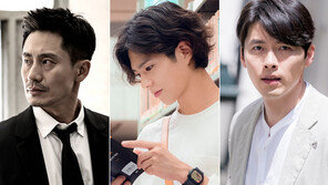 섹시 ‘신하균’ vs 달달 ‘박보검’ vs 심쿵 ‘현빈’…3인3색 눈호강