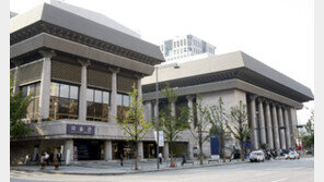 [단독]與 의원 보좌관, 세종문화회관에 취업…野 “낙하산” 비판