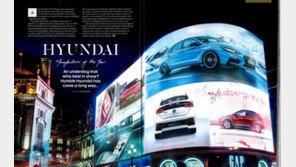 “현대차 올 최고 브랜드” BBC 탑기어 매거진 선정