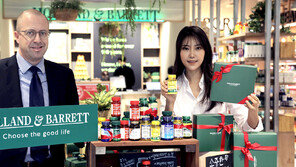 ‘홀랜드앤바렛’ 한국 1호점 개설