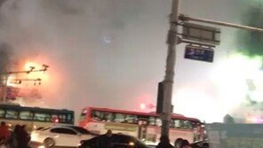 ‘또 人災?’ 일산 배관 파열 사상자 속출…‘노후 관리소홀 가능성’