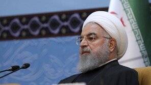 로하니 “美, 석유 수출 제재하면 호르무즈 해협 봉쇄”