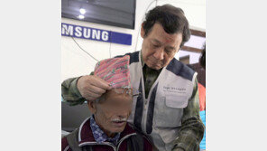 윤장현 시장실까지 출입한 간 큰 ‘가짜 권양숙’