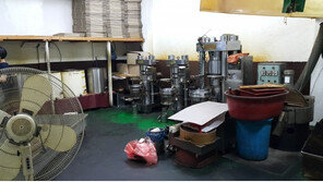 값싼 옥수수유 섞은 가짜 들기름 제조·판매 적발