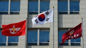 국방부 “공금횡령-성희롱 의혹 유해발굴감식단장 직위해제…수사중”