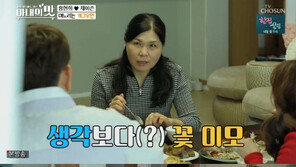 제이쓴 母 “며느리 홍현희 첫인상? 아들 정신 나간 줄 알았다”