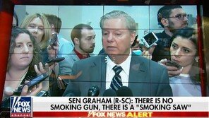 美상원 “사우디 왕세자, 카슈끄지 살해 연루 ‘스모킹톱’ 있어”