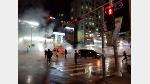 결혼 앞둔 딸-사위와 식사한 뒤…백석동 사고 안타까운 사연