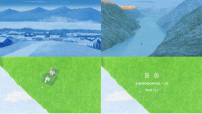 김동률X아이유 ‘동화’, 티저 영상 공개…7일 음원 발매