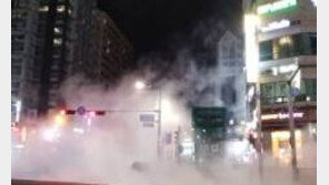 백석역 인근 온수관 파열 사망자, 결혼 앞둔 딸-예비사위와 식사 직후 참변