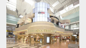 신라면세점, 싱가포르 창이공항점 화장품·향수 사업권 2년 연장