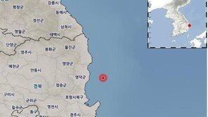 경북 영덕 해역서 규모 2.1· 2.5 지진 잇따라…“피해 없을 것”