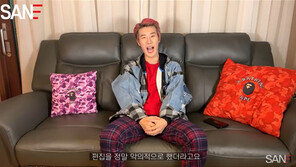 ‘여혐 논란’ 산이 “‘SBS뉴스’ 악의적 편집, 성희롱당한 건 나” 주장