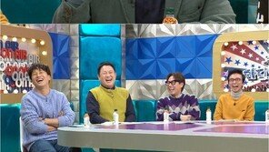 ‘라디오스타’ 장기하 “장기하와 얼굴들 해체 내가 제안”