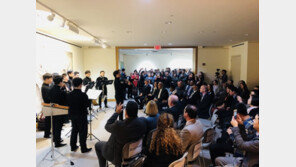 유엔에 감동 전한 한국 발달장애 청년 음악가들 ‘드림위드 앙상블’