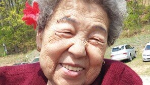 일본군 ‘위안부’ 피해 김순옥 할머니 별세…생존자 26명