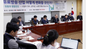 유료방송 합산규제 재도입 합의?…과기정통부 “사실무근”