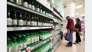 소주에서 석유 냄새?…소주, 석유와 분리 보관해야