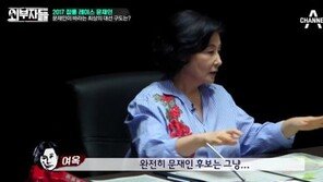 전여옥 “정상적 대통령 같으면 끔찍한 백석역 사고현장 달려가련만…”