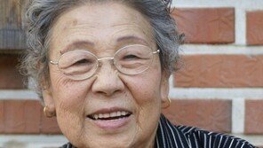 日 위안부 피해자 김순옥 할머니 별세…생존자 26명