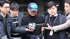 [일문일답]고용부 “양진호, 퇴직자 재취업 방해…죄질 매우 나빠”