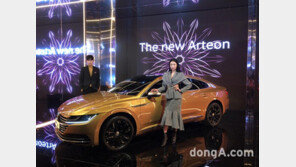 폭스바겐코리아, 가장 아름다운 세단 ‘아테온’ 출시… 가격 5200만원부터