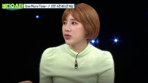 서인영, 욕설 사건 사과 “이유 불문 내 잘못…당시 보통 정신 아니었다”