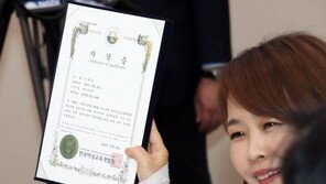 ‘정신과 입원 전력’ 베이비시터, 15개월 영아에 하루 한끼만 주며 사망케 해