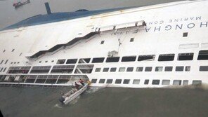 세월호 유족 측 “1심, 국가 구조실패 책임 안 물어…납득 못해”