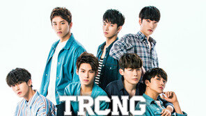 TRCNG, 아이돌 그룹 첫 글로벌 공식 앱 서비스 시작