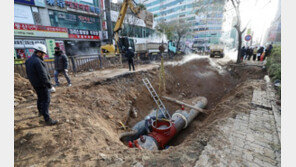 고양 백석동 온수관 파열 사고, 용접부 녹슬어 파열 추정