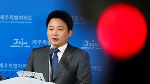 [일문일답]원희룡 “녹지병원 허가, 국내 공공의료에 영향 없어”