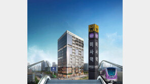 ‘미사역 큐브앤타워’ 분양 중