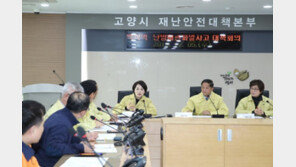 이재준 고양시장 “백석역 사고 빠른 피해보상 협의체 구성”