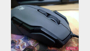 [IT쇼핑가이드] 마우스편 - 3. 왼손잡이용 마우스