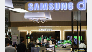 사상 최대 실적 ‘삼성전자’, 임직원·협력사에 100~500% 특별 상여 지급키로