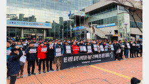 30대 철거민의 유서 “겨울을 길에서…내일이 두려워”