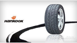 한국타이어그룹, 조직 개편·정기 인사 단행… 임원 14명 승진