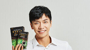 “맛과 건강, 두 마리 토끼 잡았습니다”