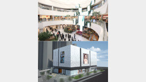 [비즈 프리즘] 롯데부터 애경, 이케아까지 모두 출사표