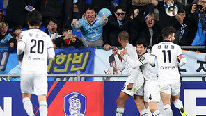 대구의 파란, FA컵 우승이 보인다