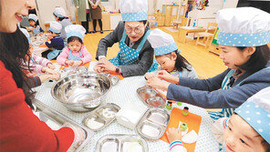 교육감 아저씨와 깍두기 만들어요