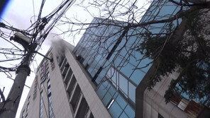 서울 종로구 관수동 상가 10층서 불…700여명 대피 소동