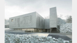 임시정부기념관 설계공모 당선작 선정…2021년 8월까지 건립