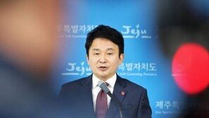 원희룡 “투자개방형 병원(영리병원) 허가, 불가피…도지사, 책임지는 자리”