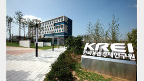 “대형 할인점 방문소비 줄고, 모바일 식품 구입 증가”