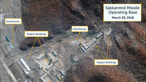 “北 삭간몰기지 존재, 당장 미국보다 한국에 더 위협”