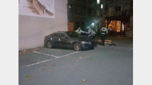 술 취해 BMW 몰다 주차장 시설물 ‘쾅’ 30대 회사원 검거