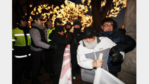 서울서 일왕 생일 리셉션…관례따라 외교 1차관 참석할 듯