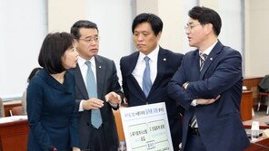 바른미래, ‘유치원 3법’ 중재안 내놔…“민주·한국, 한 발짝 양보해야”